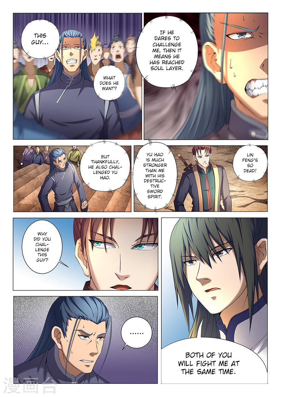 God of Martial Arts Chapter 35.2 4